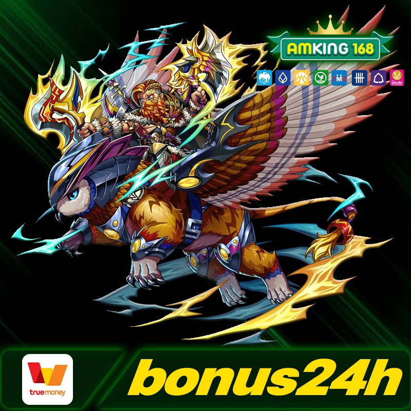 bonus24h