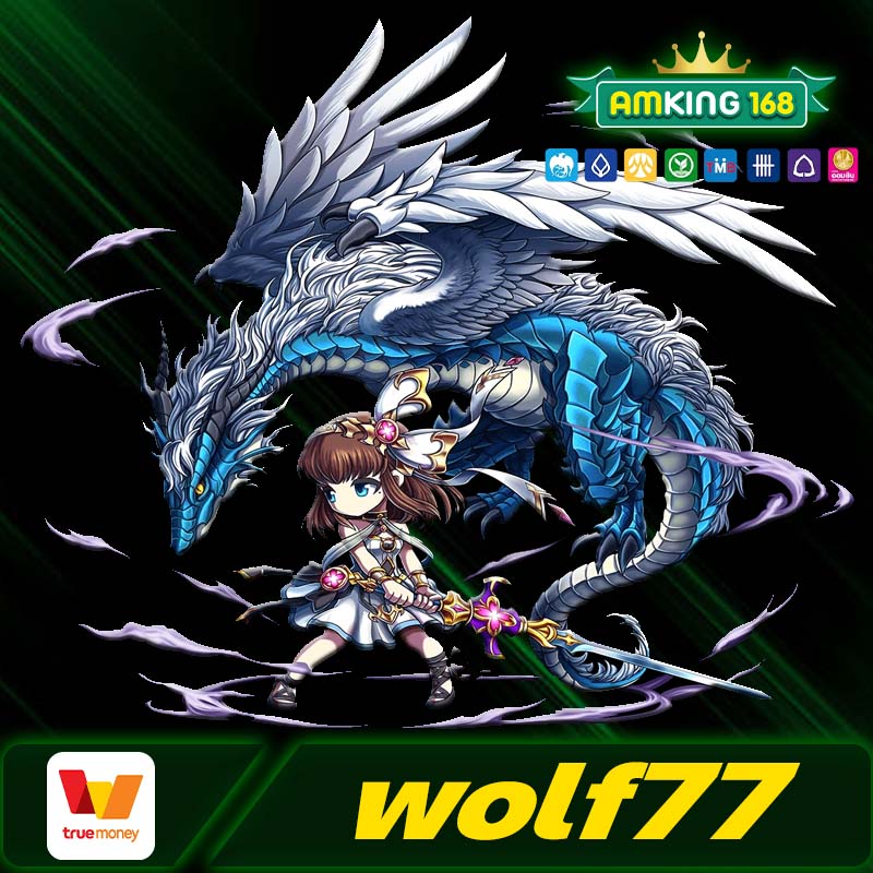 wolf77