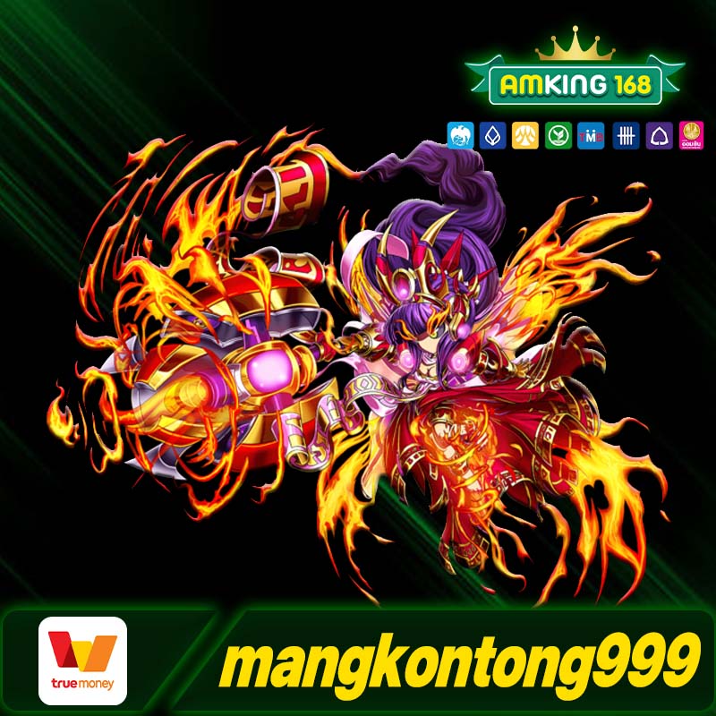 mangkontong999