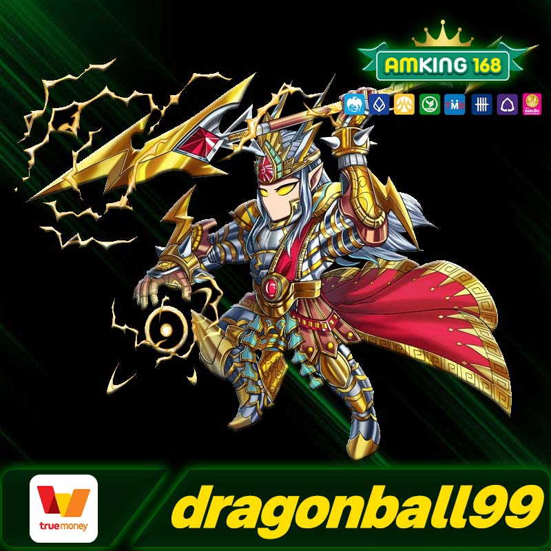 dragonball99