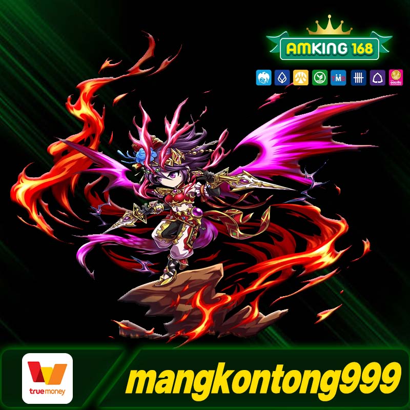 mangkontong999