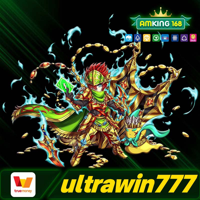 ultrawin777